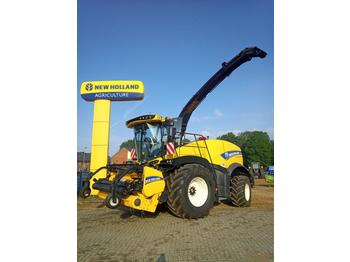 Harvester New Holland FR 650: picture 1