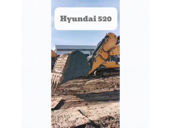 Excavator HYUNDAI