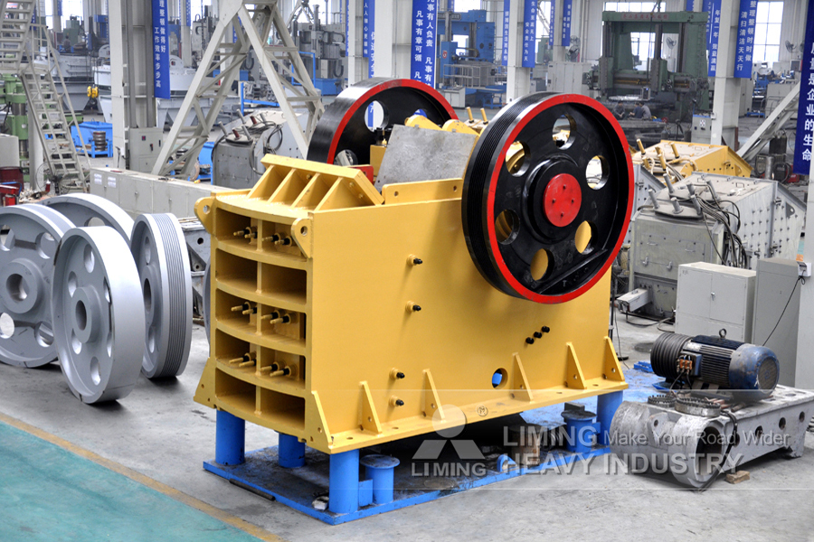New Jaw crusher Liming 200-250 TPH Stationary Granite Crushing Plant: picture 6