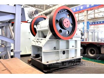 New Jaw crusher Liming China Commercial Small Stone Crusher Machine Price List: picture 2