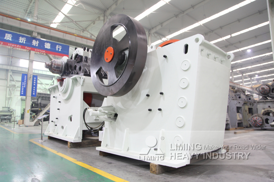 New Jaw crusher Liming Complete Production Line for Crushing Pure Natural Quartz: picture 3
