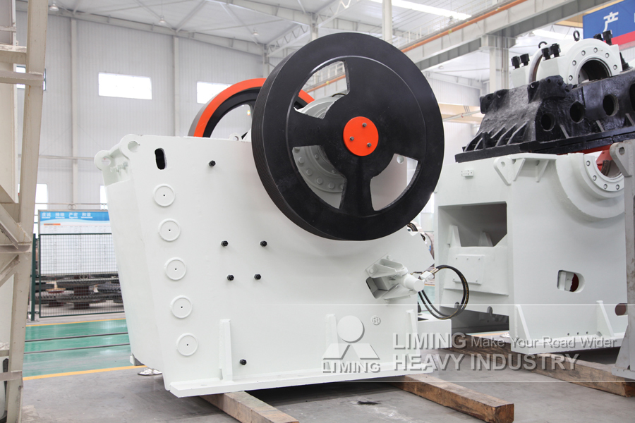 New Jaw crusher Liming Complete Production Line for Crushing Pure Natural Quartz: picture 2