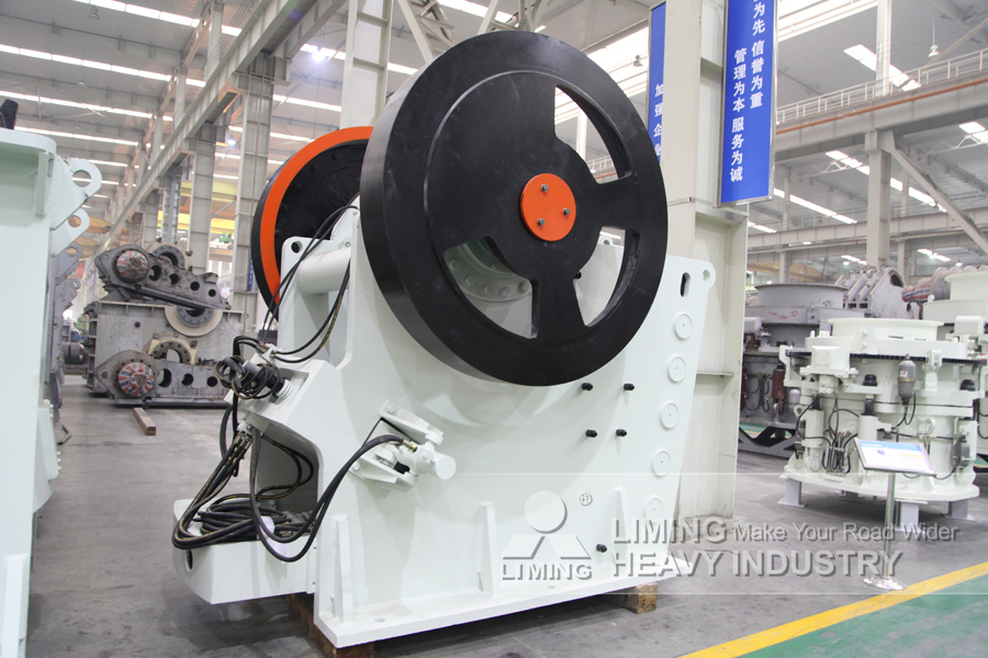 New Jaw crusher Liming Complete Production Line for Crushing Pure Natural Quartz: picture 4
