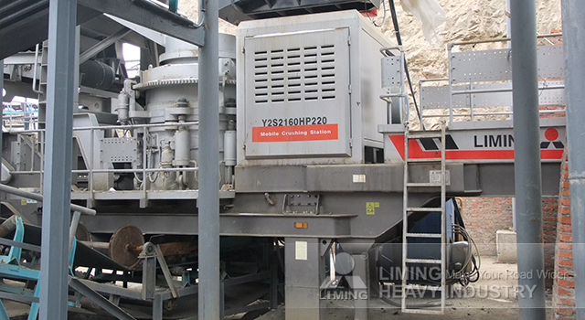 New Mobile crusher Liming High Speed Iron Ore Mobile Crusher: picture 2