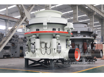 New Mining machinery Liming Limestone Cone Crusher with Vibrating Screen: picture 4