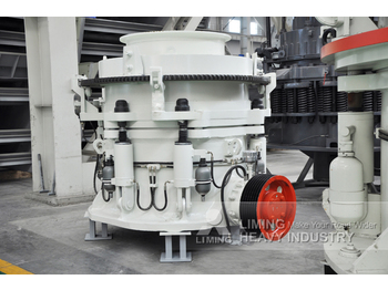 New Mining machinery Liming Limestone Cone Crusher with Vibrating Screen: picture 2