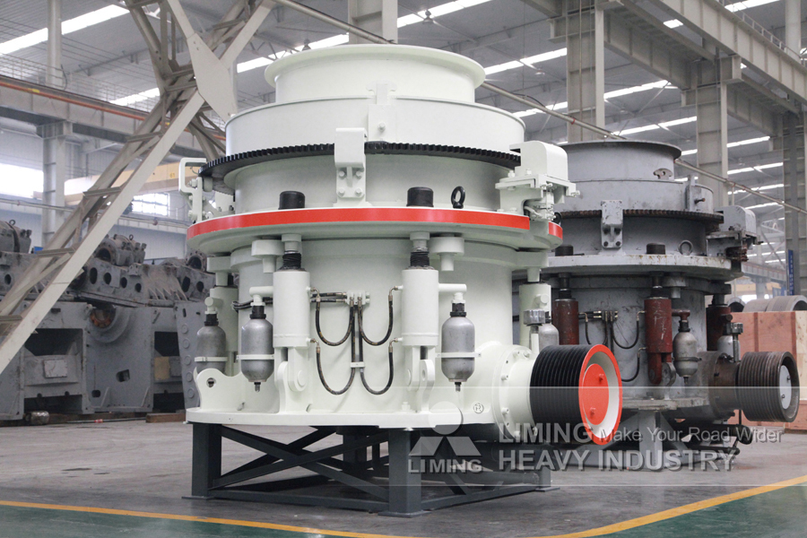 New Mining machinery Liming Limestone Cone Crusher with Vibrating Screen: picture 4