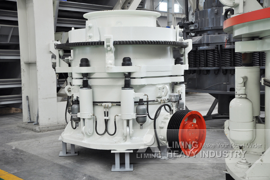 New Mining machinery Liming Limestone Cone Crusher with Vibrating Screen: picture 2