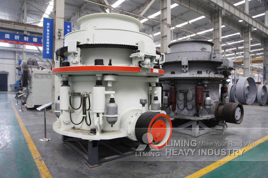 New Mining machinery Liming Limestone Cone Crusher with Vibrating Screen: picture 6