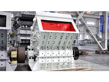 New Impact crusher Liming PF Series Aggregate Stone Impact Crusher: picture 4