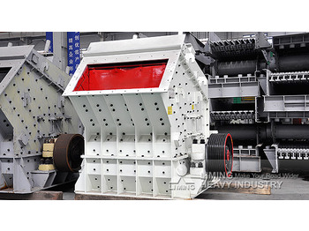 New Impact crusher Liming PF Series Aggregate Stone Impact Crusher: picture 5