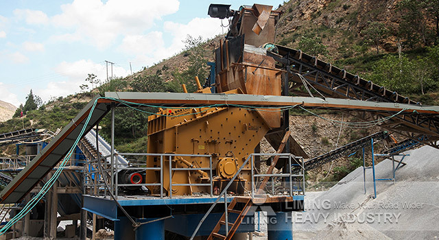 New Impact crusher Liming PF Series Aggregate Stone Impact Crusher: picture 6