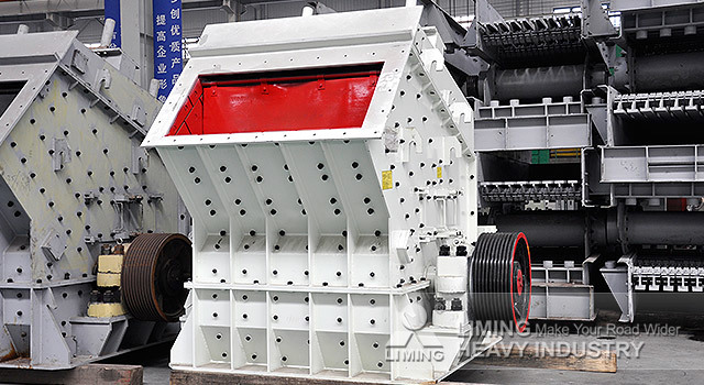 New Impact crusher Liming PF Series Aggregate Stone Impact Crusher: picture 5