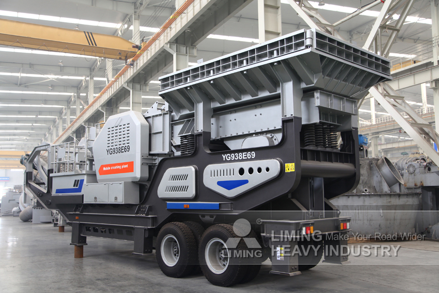New Jaw crusher Liming Portable Stone Jaw Crusher Machine: picture 4
