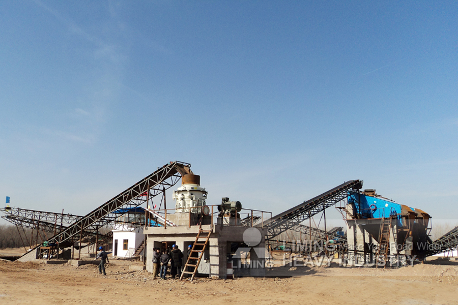 New Cone crusher Liming Setting Up a Basalt Crushing Production Plant: picture 3