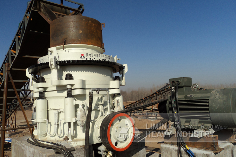 New Cone crusher Liming Setting Up a Basalt Crushing Production Plant: picture 2