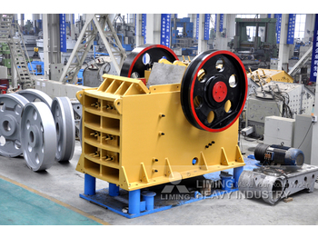 New Jaw crusher Liming Stone Crusher Price List: picture 4