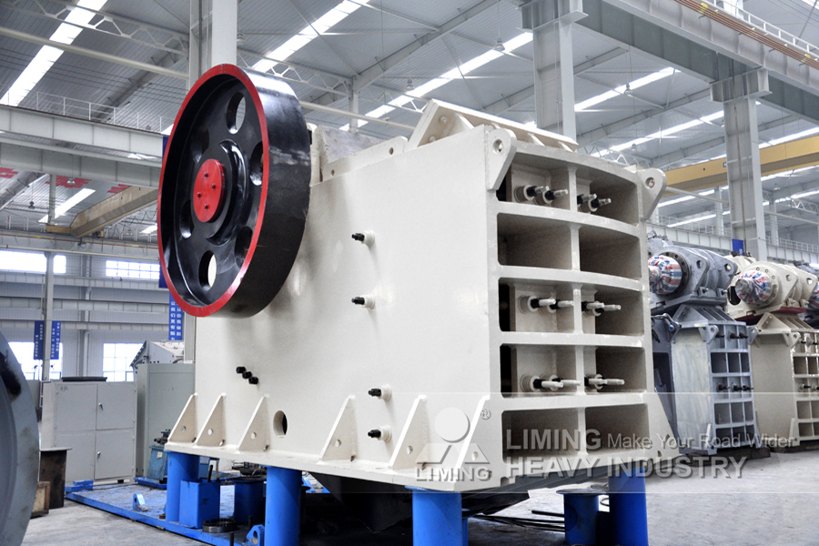 New Jaw crusher Liming Stone Crusher Price List: picture 5