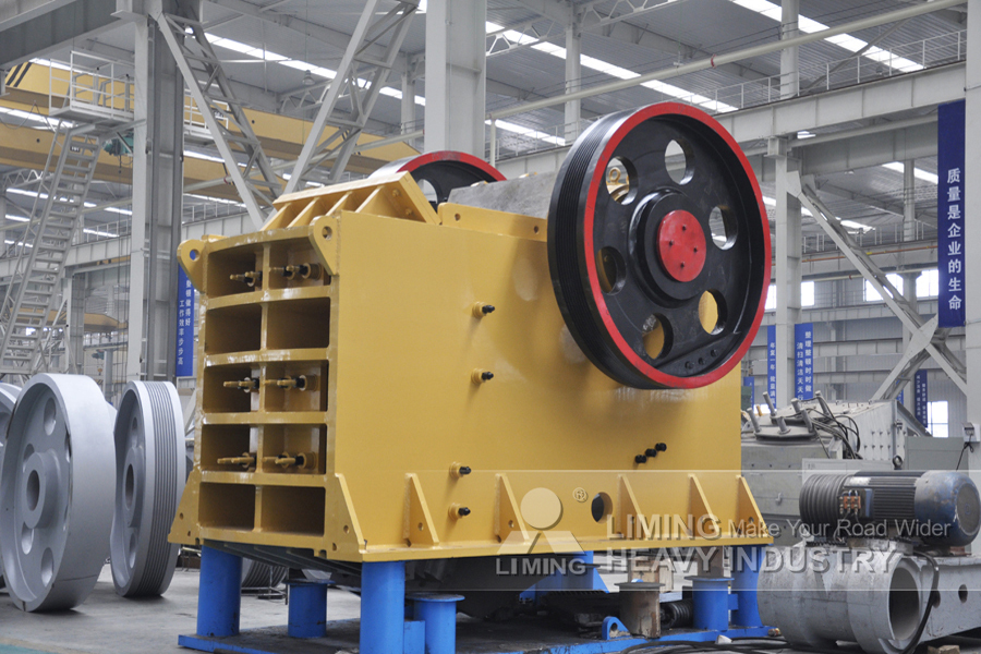 New Jaw crusher Liming Stone Crusher Price List: picture 3