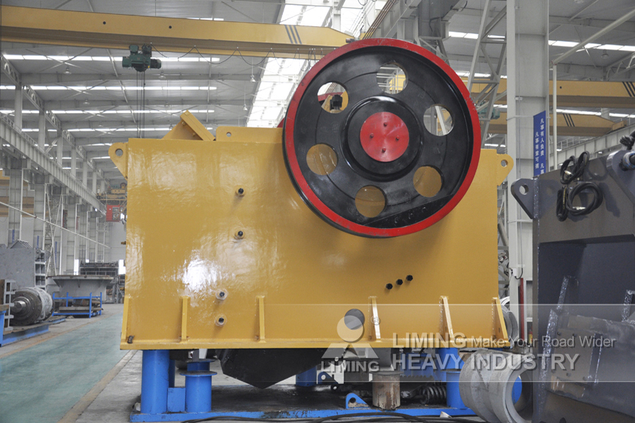 New Jaw crusher Liming Stone Crusher Price List: picture 2