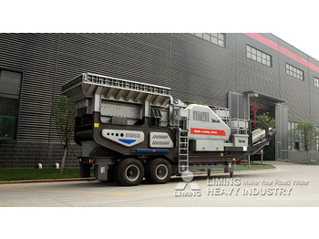 New Impact crusher Liming Stone Crushing Plant Manufacturers: picture 2