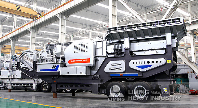 New Impact crusher Liming Stone Crushing Plant Manufacturers: picture 3
