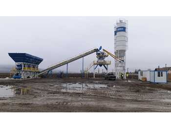 New Concrete plant PROMAX STATIONARY CONCRETE PLANT S100-TWN (100m3/h): picture 2