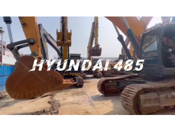 Excavator HYUNDAI