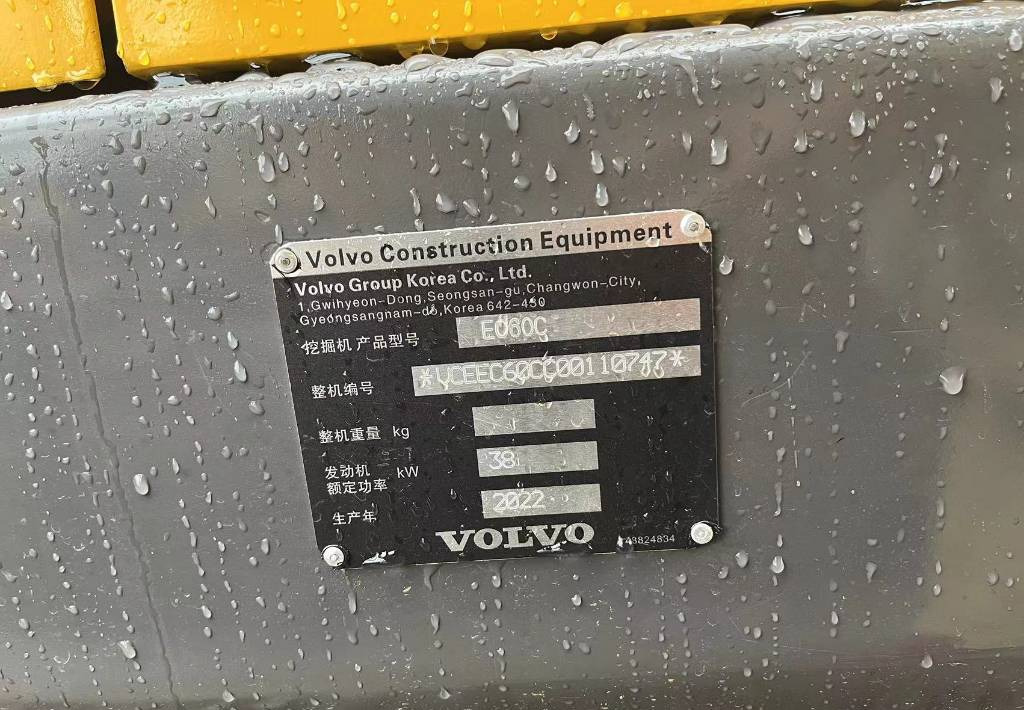 Mini excavator Volvo EC 60 [ Copy ]: picture 5