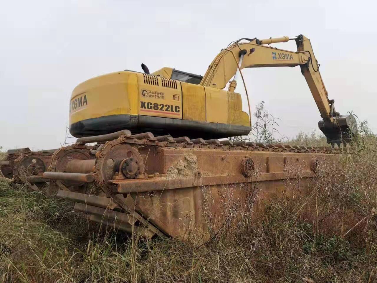 Amphibious excavator XGMA 822LC: picture 2