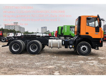 Cab chassis truck IVECO 682( F2CCE611A*L) LZFF25T46LD062884