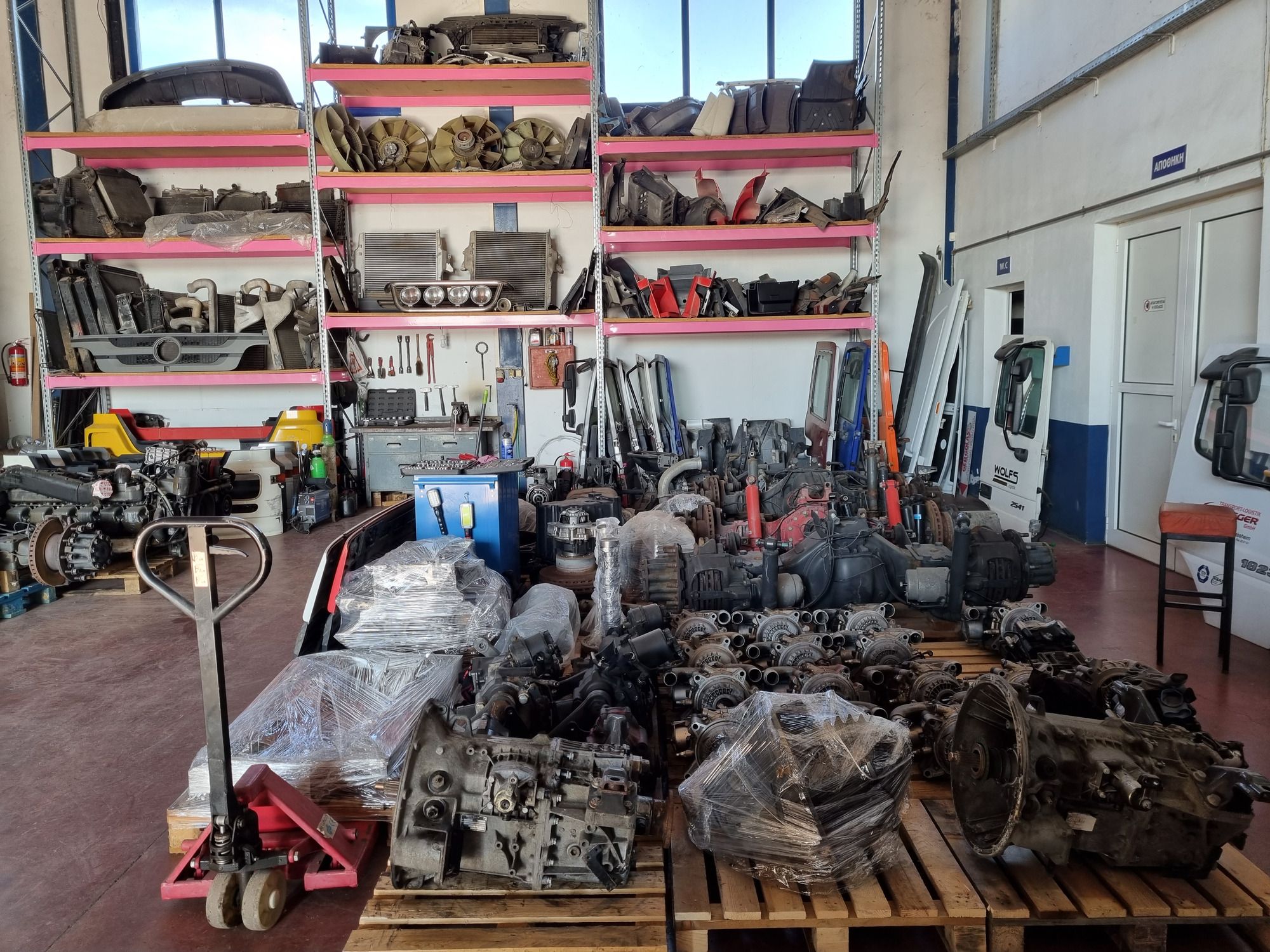 GERGOLAS SERVICE & SPARE PARTS undefined: picture 3