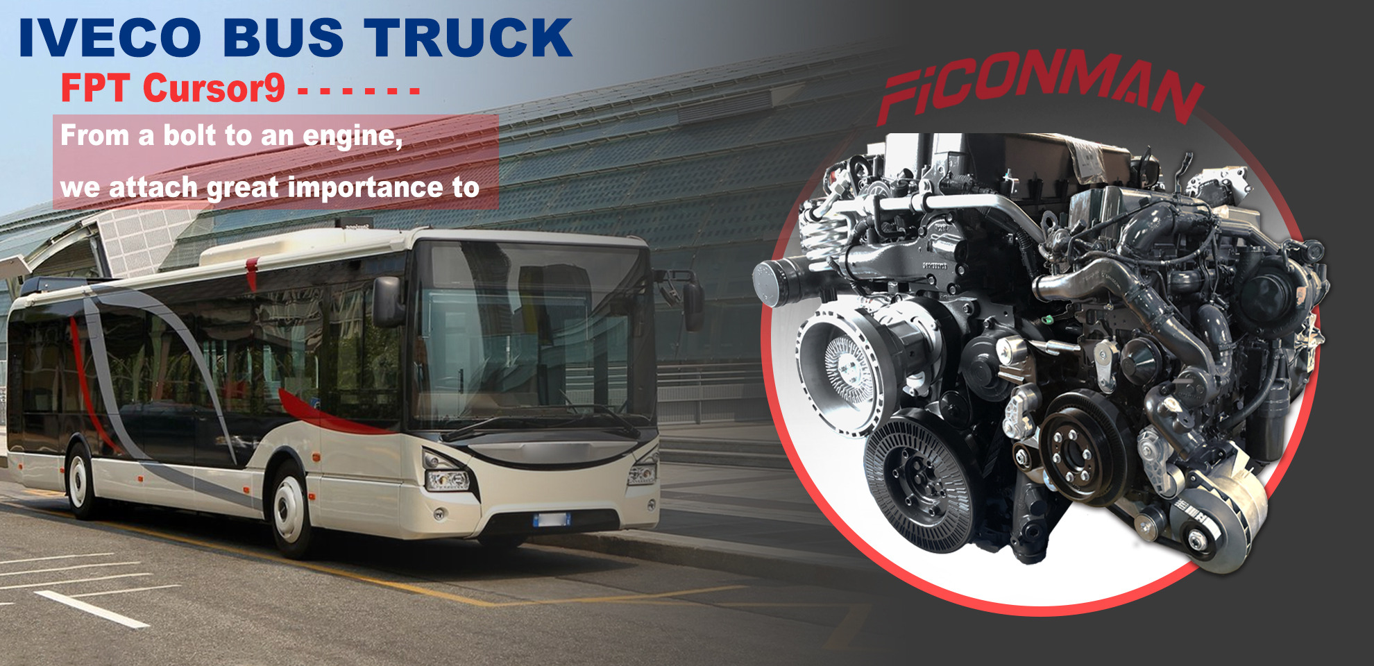Ficonman(Feikangman China) Auto Parts Co., LTD undefined: picture 4