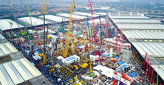 Bauma China undefined: picture 6