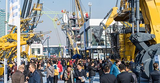Bauma China undefined: picture 7