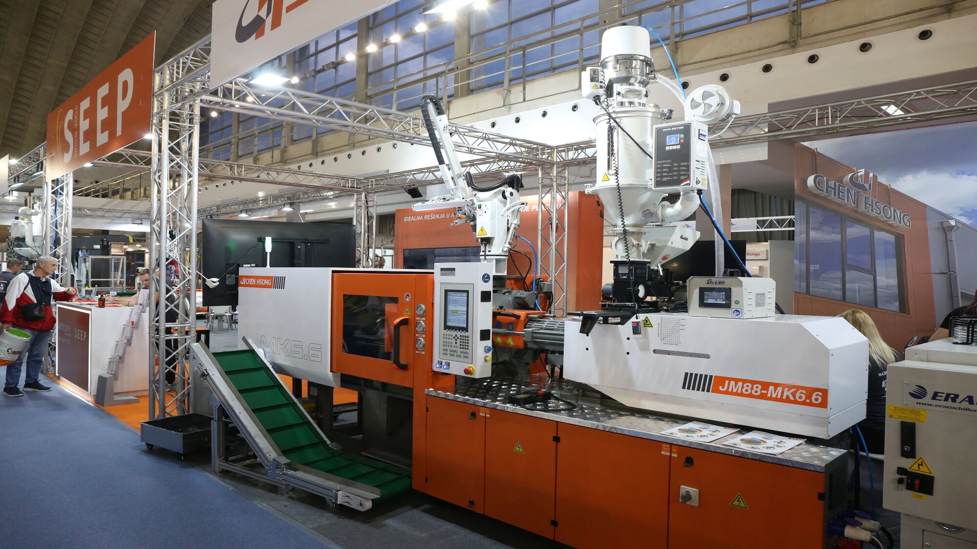 International Fair of Technics undefined: picture 6