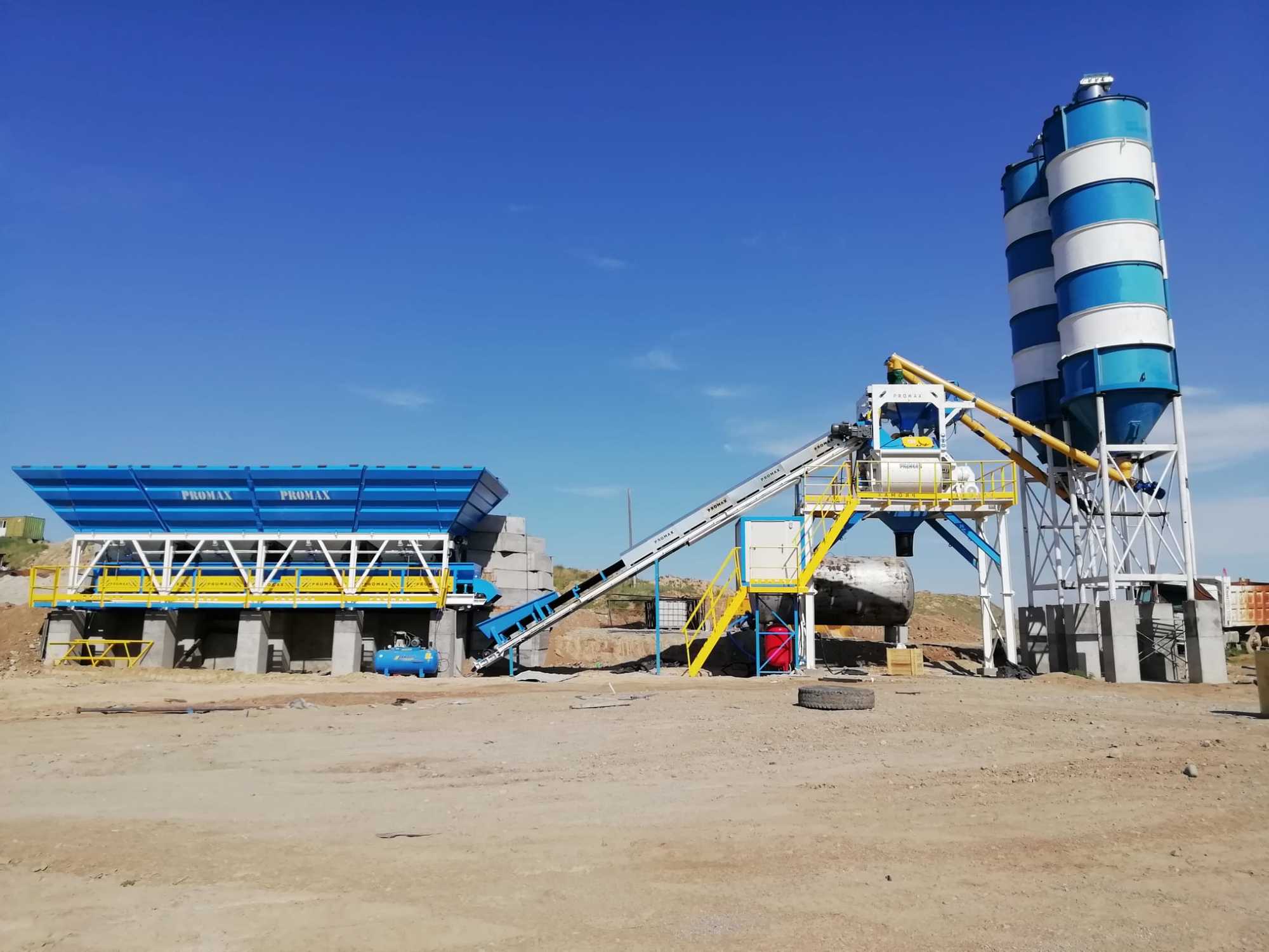 PROMAX Concrete Batching Plants undefined: picture 15
