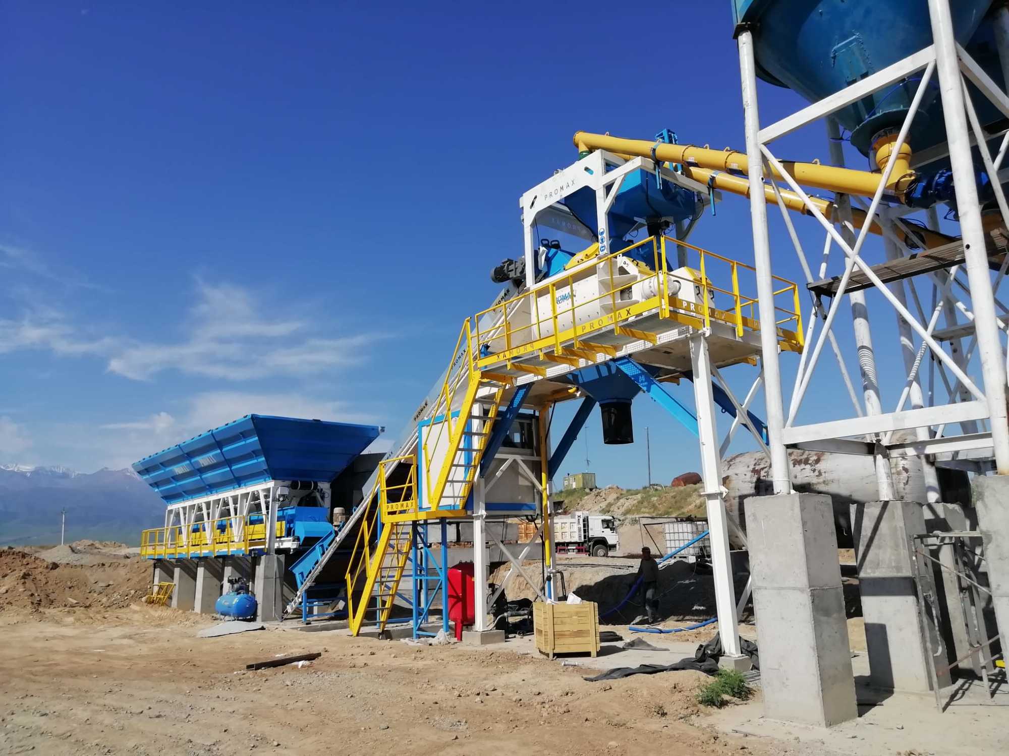 PROMAX Concrete Batching Plants undefined: picture 17