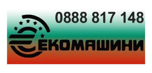 Ecomashini EOOD