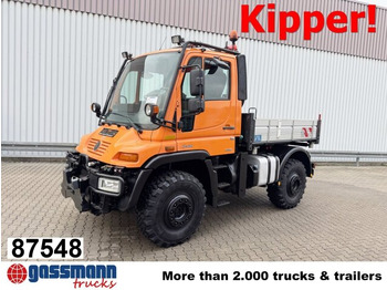 Commercial vehicle