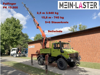 Crane truck Unimog U 1650 PK 10500 Kran 15 m max. 3,9 t Seilwinde: picture 2