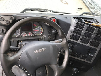 Tractor unit Stralis AS440S45 T/P 4x2 ONLY FOR SPAREPARTS!!! Stralis AS440S45 T/P 4x2 ActiveSpace: picture 2 Tractor unit Stralis AS440S45 T/P 4x2 ONLY FOR SPAREPARTS!!! Stralis AS440S45 T/P 4x2 ActiveSpace: picture 2