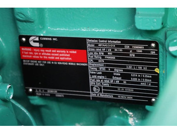 Cummins C66D5EQ Declaration of Conformity, Diesel, 66kVA,  leasing Cummins C66D5EQ Declaration of Conformity, Diesel, 66kVA,: picture 5