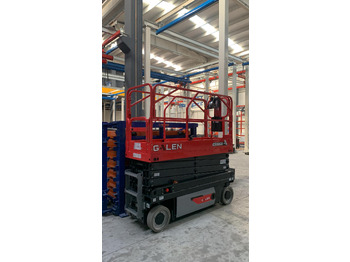 Aerial platform GALEN