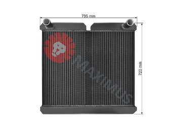 New Radiator for Bus SOLARIS ALPINA: picture 5