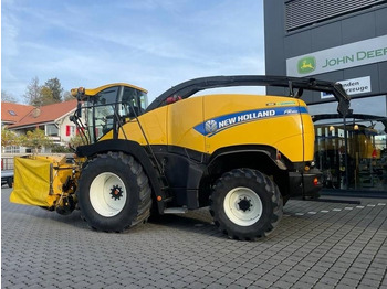 New Holland FR 450  leasing New Holland FR 450: picture 4