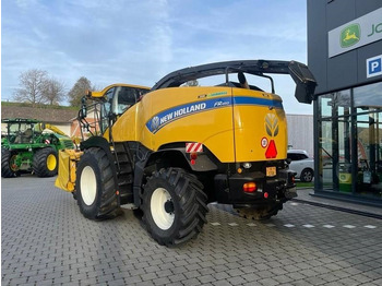 New Holland FR 450  leasing New Holland FR 450: picture 3