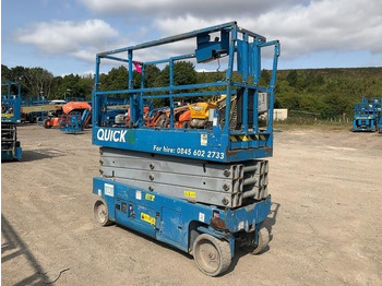 Genie GS2632 leasing Genie GS2632: picture 1