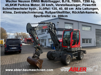 Excavator WACKER