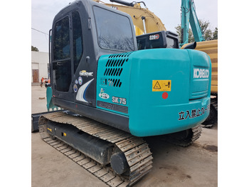 Crawler excavator KOBELCO